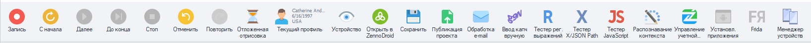 сразу появятся