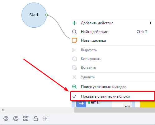 Поиск