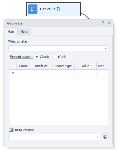Main tab