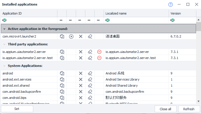 Installed Apps