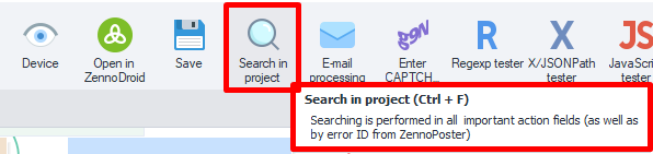 Via the Toolbar