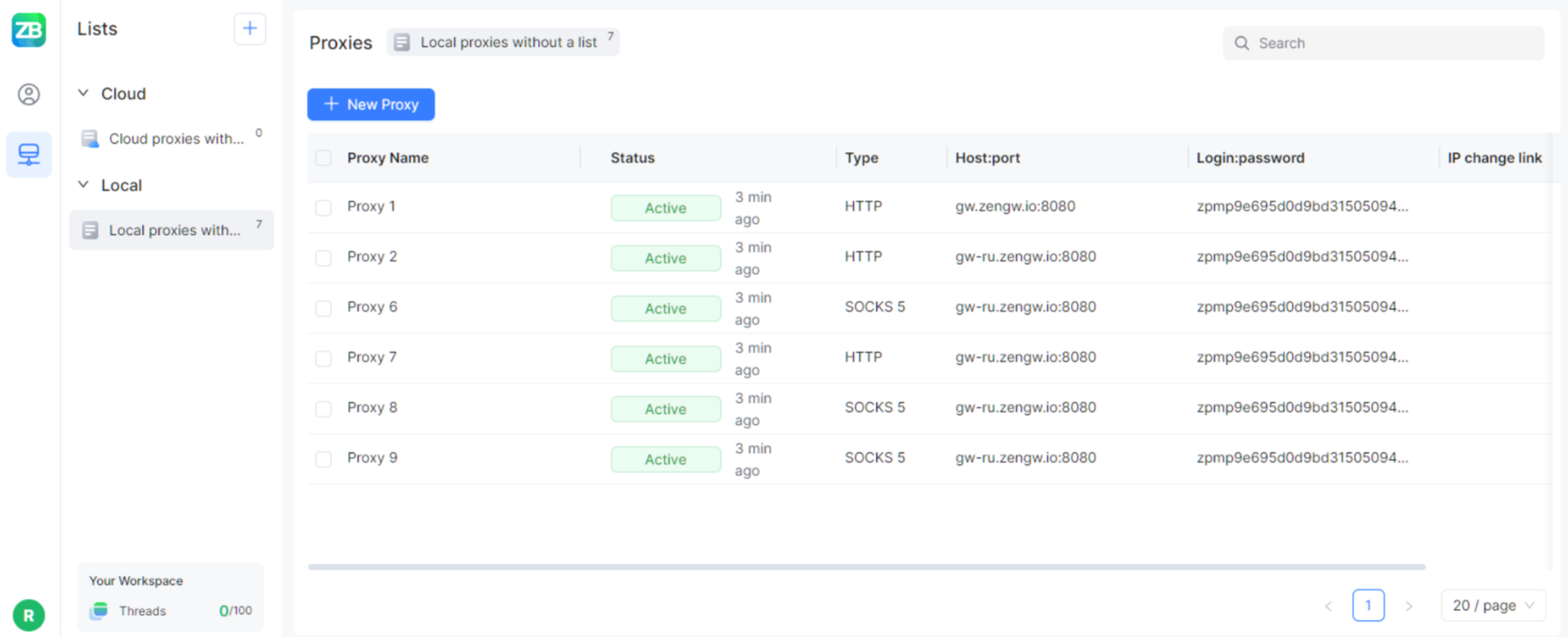 proxy_manager